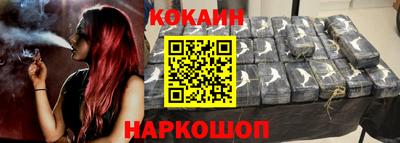 соль курить ск Кунгур