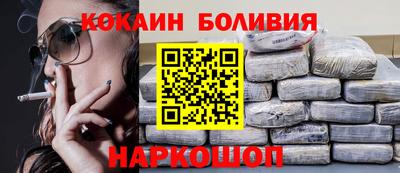 соль курить ск Кунгур
