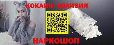 шишки Кумертау