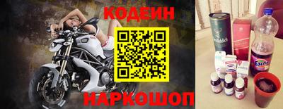 шишки Кумертау