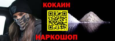 соль курить ск Кунгур