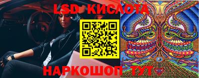 шишки Кумертау