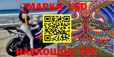 прущая мука Кулебаки
