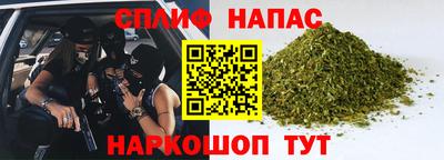 прущая мука Кулебаки