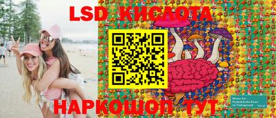 прущая мука Кулебаки