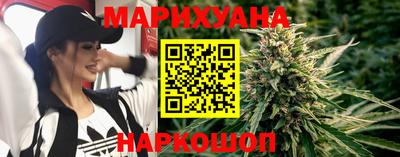 шишки Кумертау