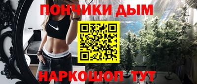 скорость mdpv Краснодар