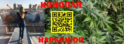 шишки Кумертау