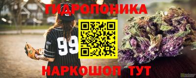 соль курить ск Кунгур