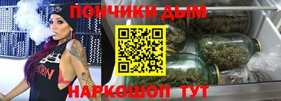 шишки Кумертау