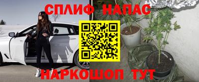 соль курить ск Кунгур