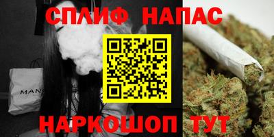 прущая мука Кулебаки