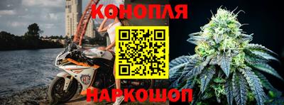 соль курить ск Кунгур