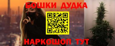 прущая мука Кулебаки