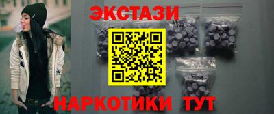 соль курить ск Кунгур