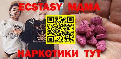 прущая мука Кулебаки
