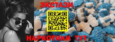 соль курить ск Кунгур