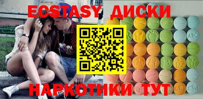 прущая мука Кулебаки