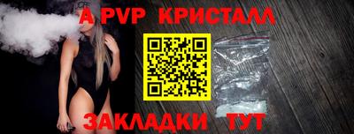 соль курить ск Кунгур