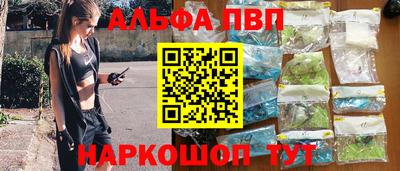 соль курить ск Кунгур