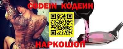 MDMA Краснокаменск