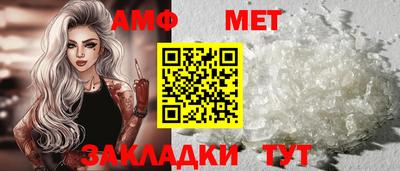 соль курить ск Кунгур