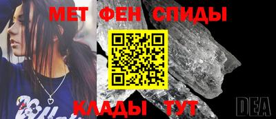 соль курить ск Кунгур