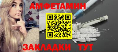прущие крисы Краснознаменск
