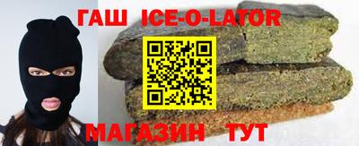 шишки Кумертау