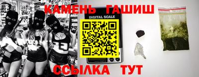 прущая мука Кулебаки