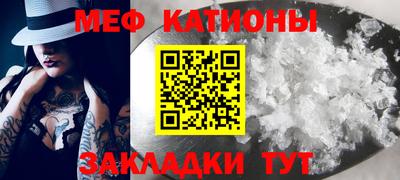 соль курить ск Кунгур