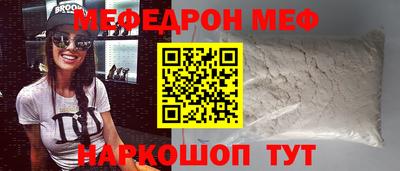 соль курить ск Кунгур
