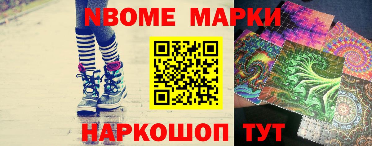 ЛСД экстази кислота Калуга
