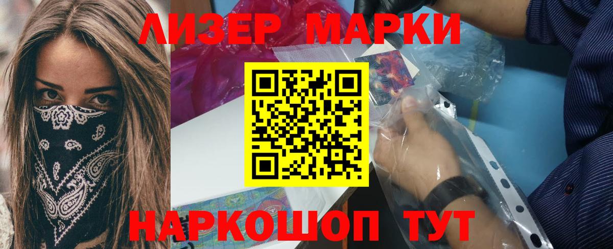 Калуга  ЛСД экстази кислота  Вход с VPN  LSD-25 экстази кислота 